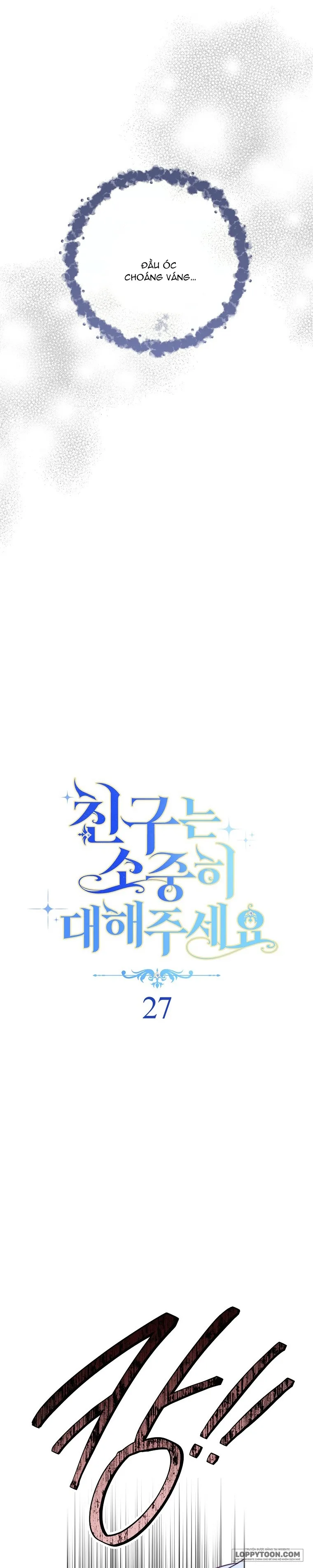 Tôi Đã Phạm Sai Lầm Rồi Chap 27 - trang 3