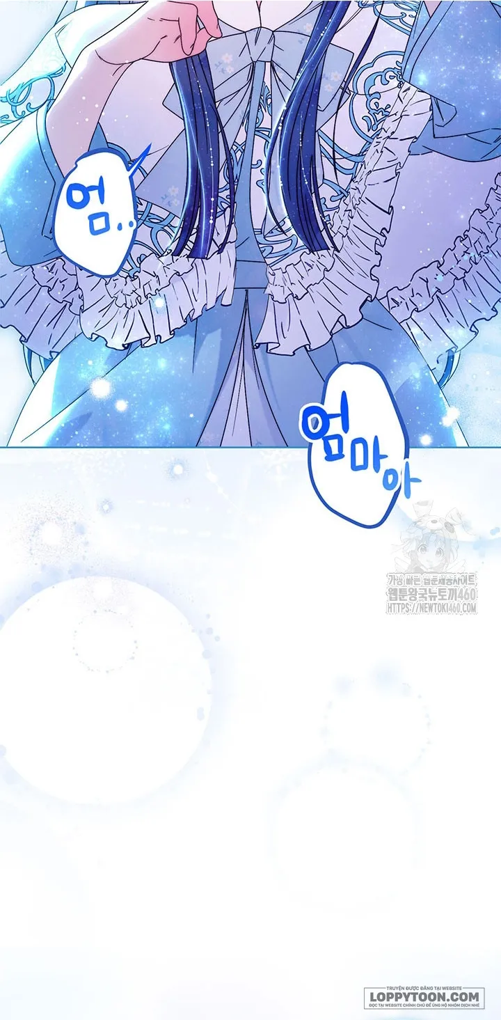 Nuôi Dưỡng Em Gái Xinh Đẹp Chap 70 - trang 44