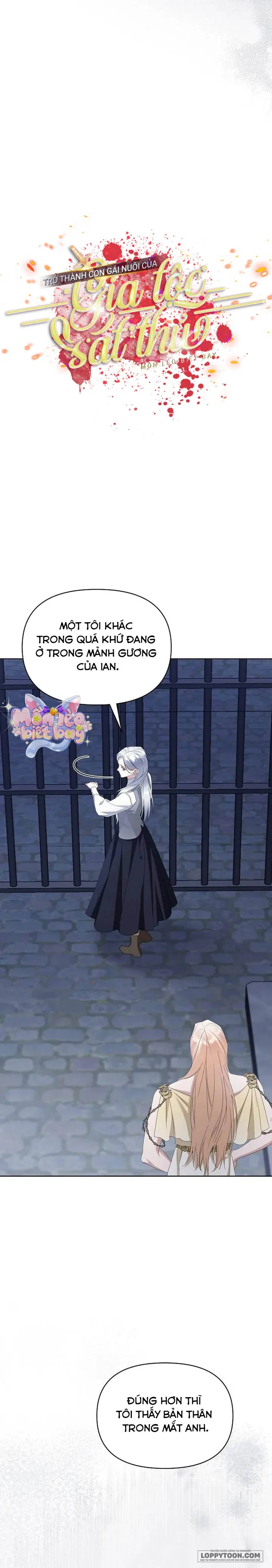 Trở Thành Con Gái Nuôi Của Gia Tộc Sát Thủ Chap 72 - trang 8