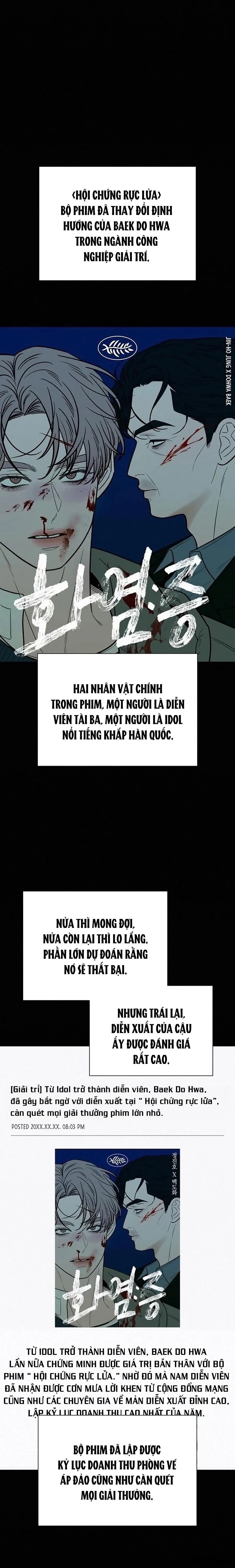 Chiến Lược Tình Yêu Trong Sáng Chap 104 - trang 22