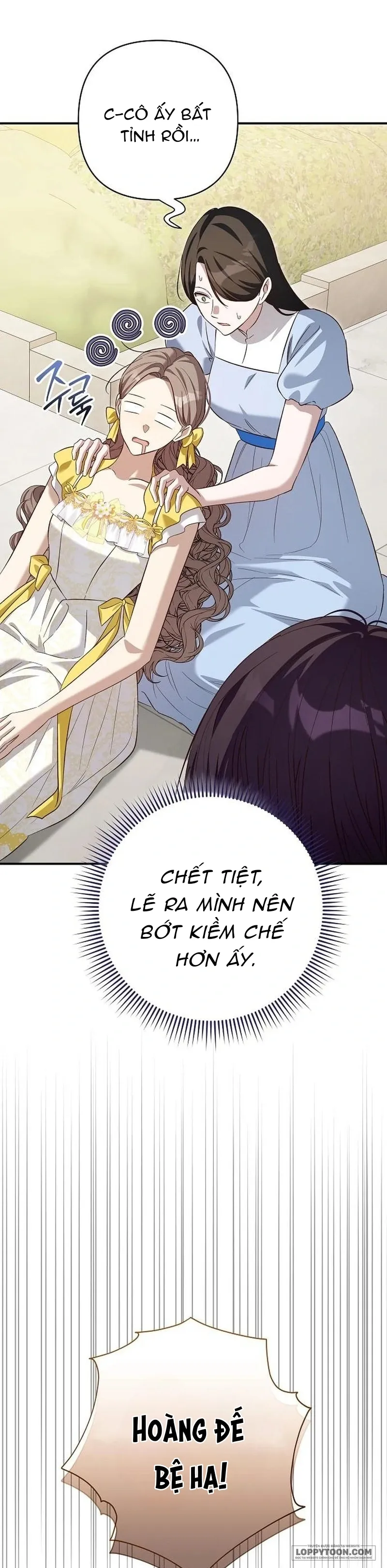 Cô Dâu Của Đại Công Tước Là Chiến Binh Địa Ngục Chap 27 - trang 25