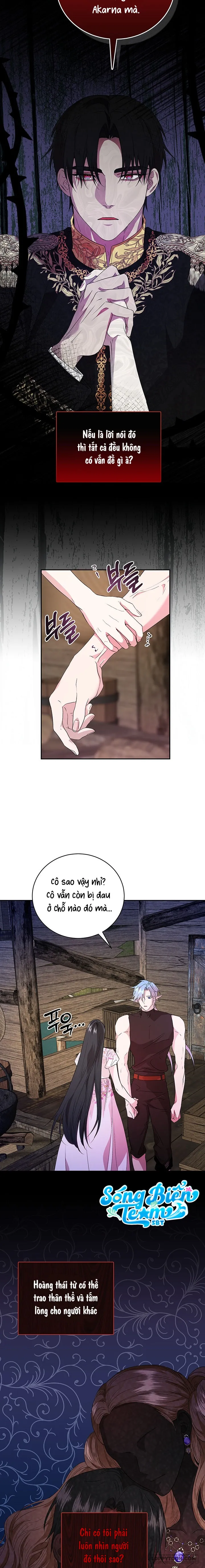 Tại Nơi Ẩn Mình Cuối Cùng Của Sắc Xanh Chap 7 - 🔞🔞🔞 - trang 4