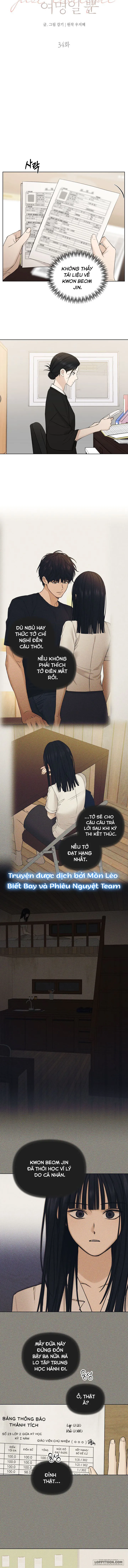 Chỉ Là Ánh Bình Minh Chap 34 - trang 3