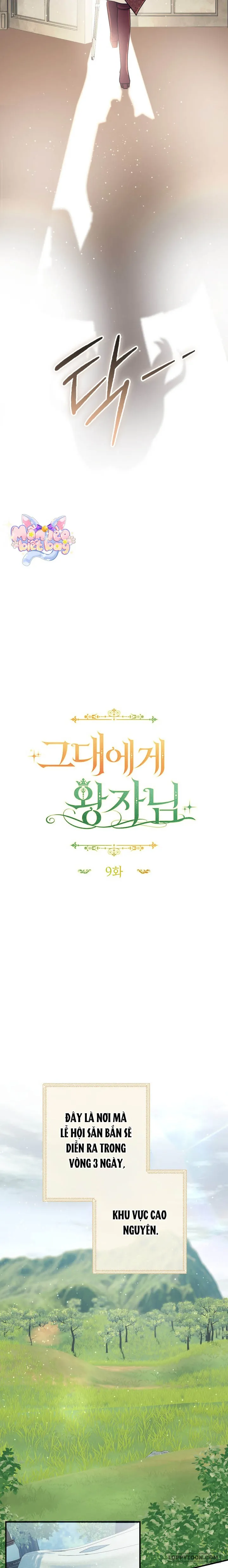 Vị Hoàng Tử Của Em Chap 9 - trang 6