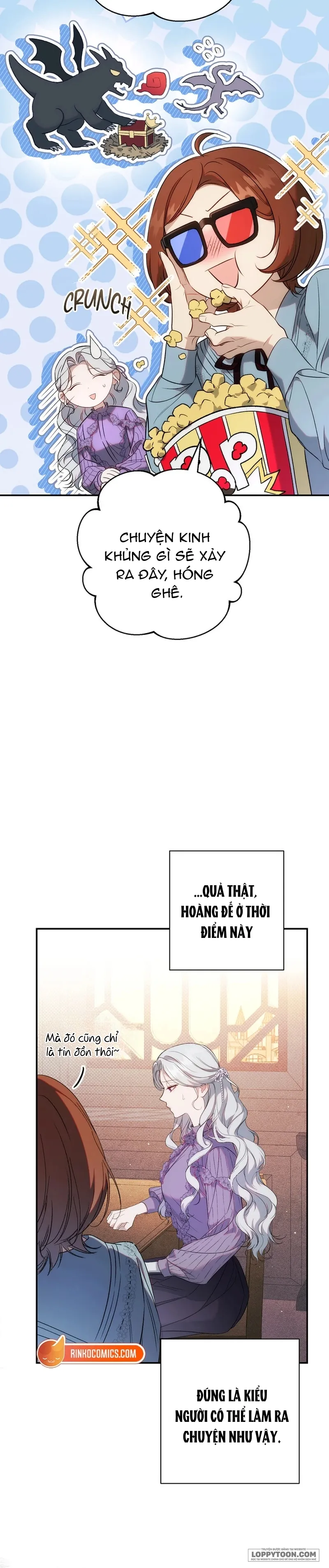 Tôi Không Biết Mình Đang Bí Mật Hẹn Hò Với Hoàng Đế Chap 3 - trang 17