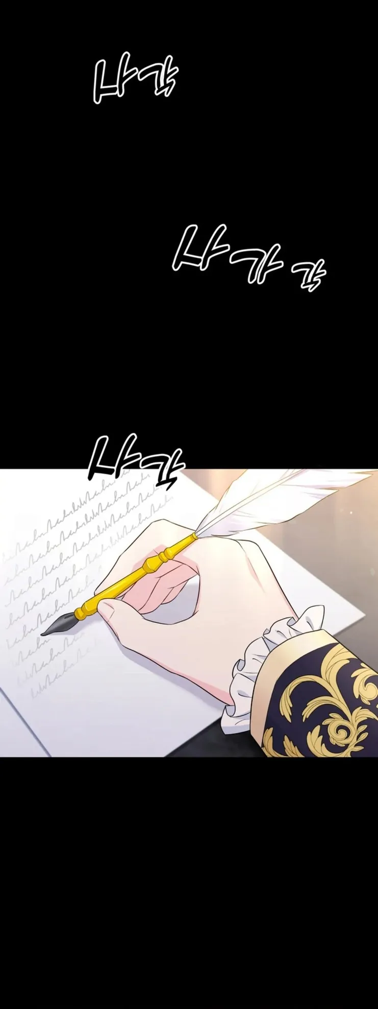 Công Chúa Bé Con Hạng S Thật Mạnh Chap 12 - trang 39