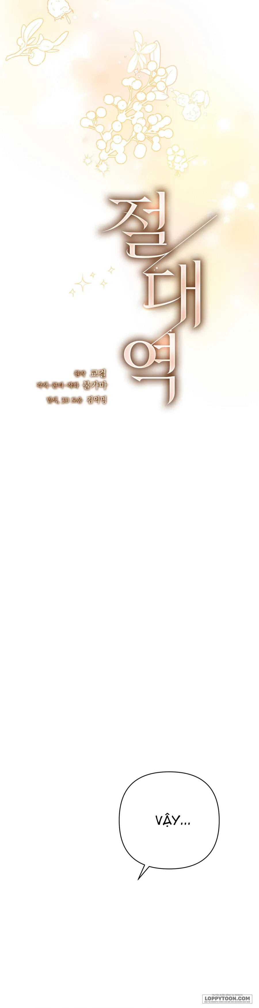 Ngưỡng Tuyệt Đối Chap 53 - trang 3