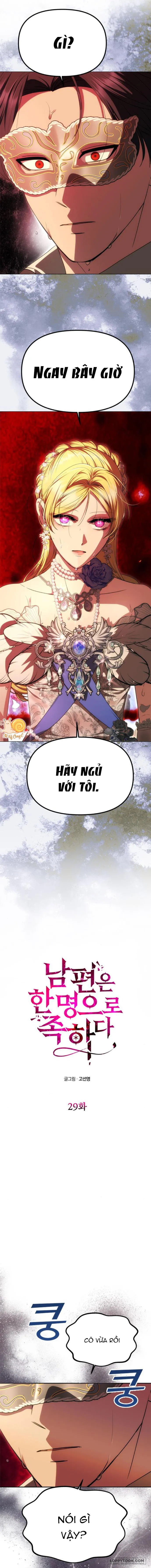 Chỉ Cần Một Người Chồng Là Đủ Chap 29 - trang 1