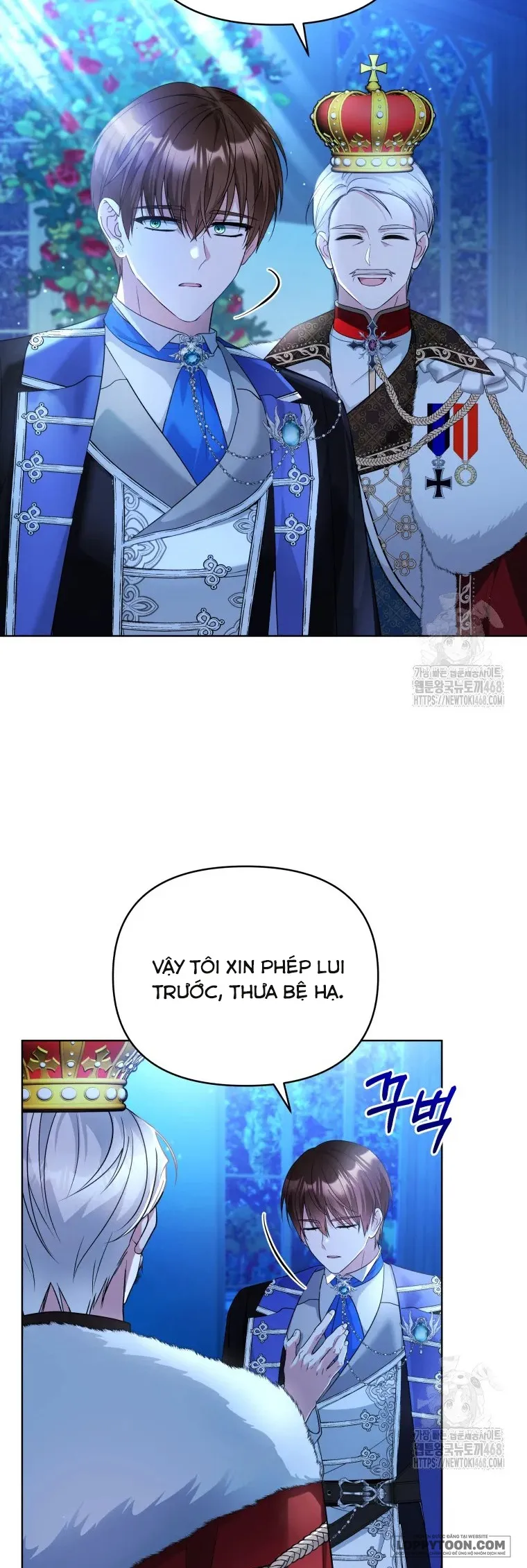 Chiếc Túi Bí Mật Của Quý Cô Xấu Xí Chap 58 - trang 2