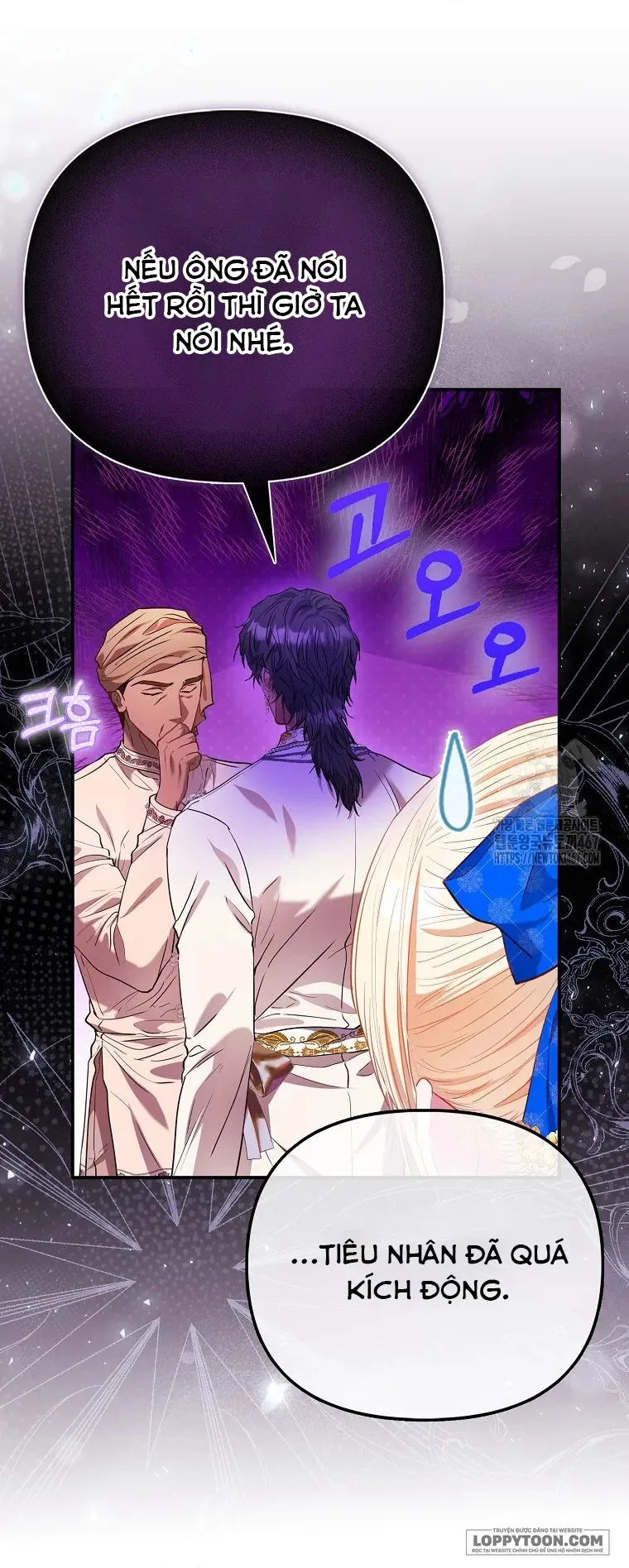 Nàng Công Chúa Của Mọi Người Chap 79 - trang 24