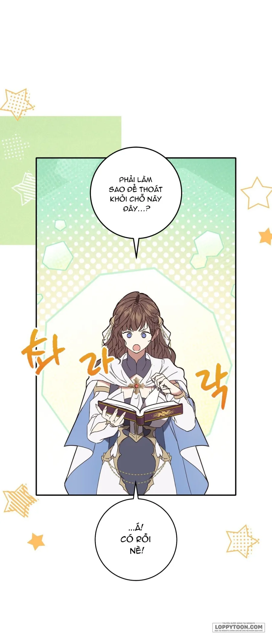 Vì Sự Sa Thải Của Tôi Chap 0 - trang 6