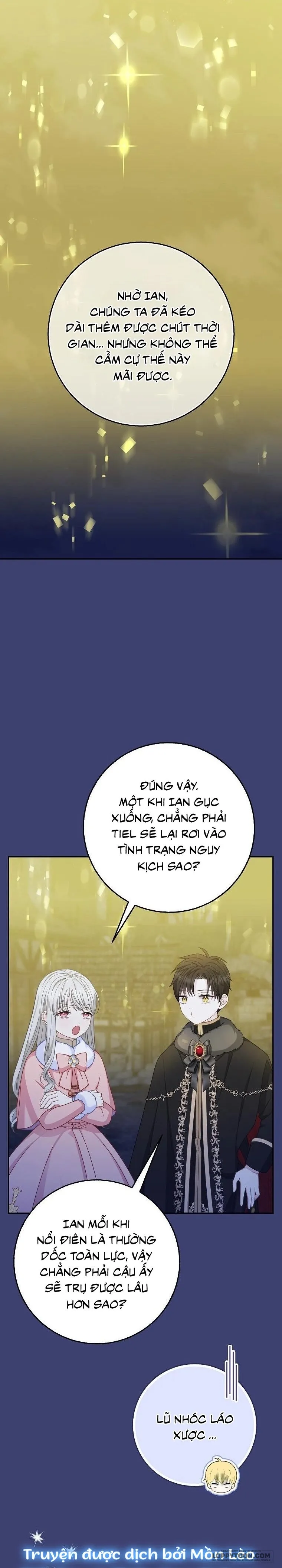 Tiểu Thư Báo Tuyết Của Gia Tộc Báo Đen Chap 59 - trang 1