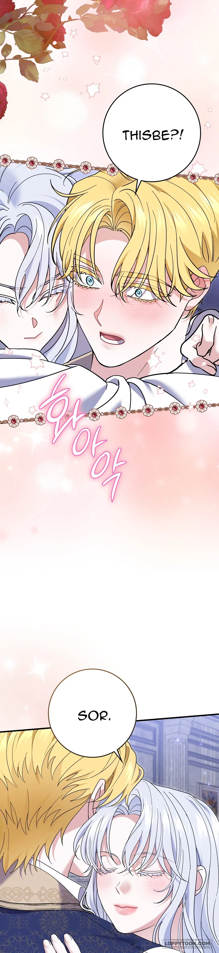 Vị Hôn Phu Phản Diện Cản Trở Con Đường Hoa Của Tôi Chap 71 - trang 27