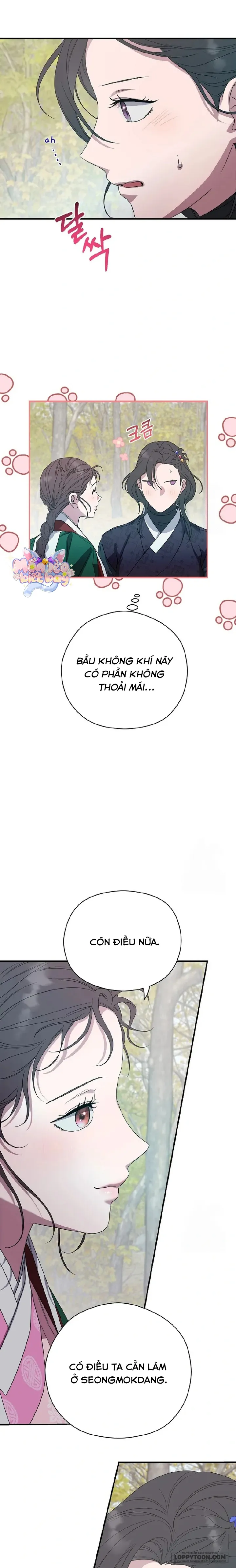 Ta Chỉ Muốn Ăn Em Chap 17 - trang 21