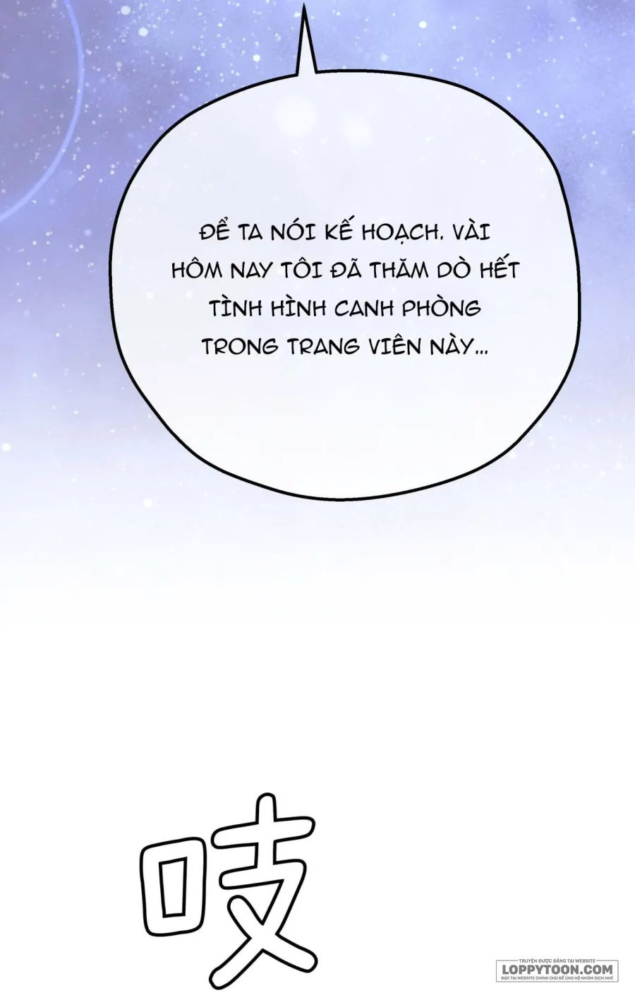 Nàng Sẽ Thuần Phục Những Anh Hùng Chap 32 - trang 94