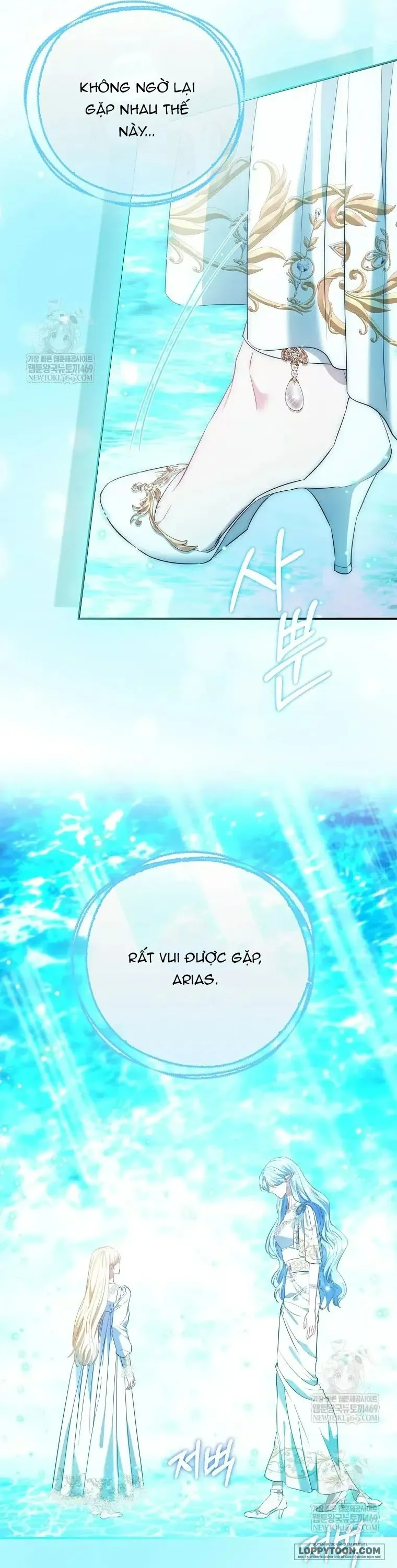 Nàng Công Chúa Của Mọi Người Chap 115 - trang 2