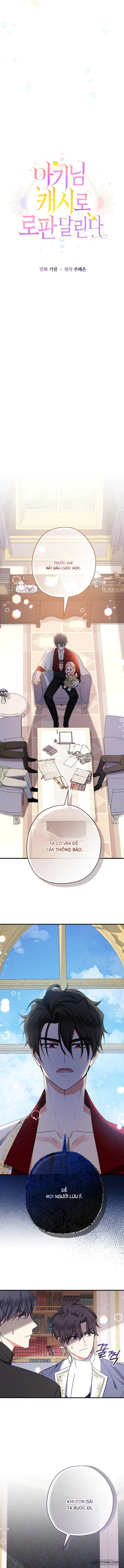 Tiểu Thư Tích Tiền Đi Bụi Chap 18 - trang 6