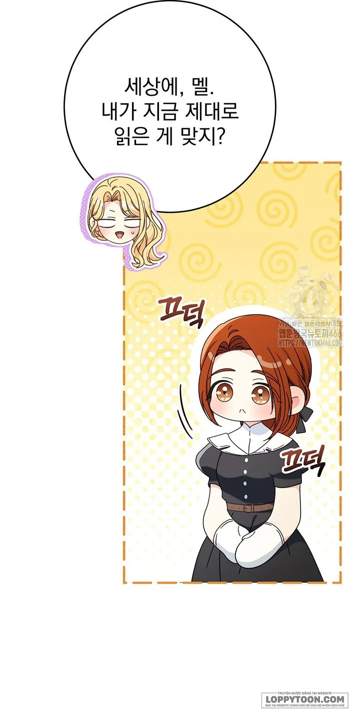 Nuôi Dưỡng Em Gái Xinh Đẹp Chap 80 - trang 78