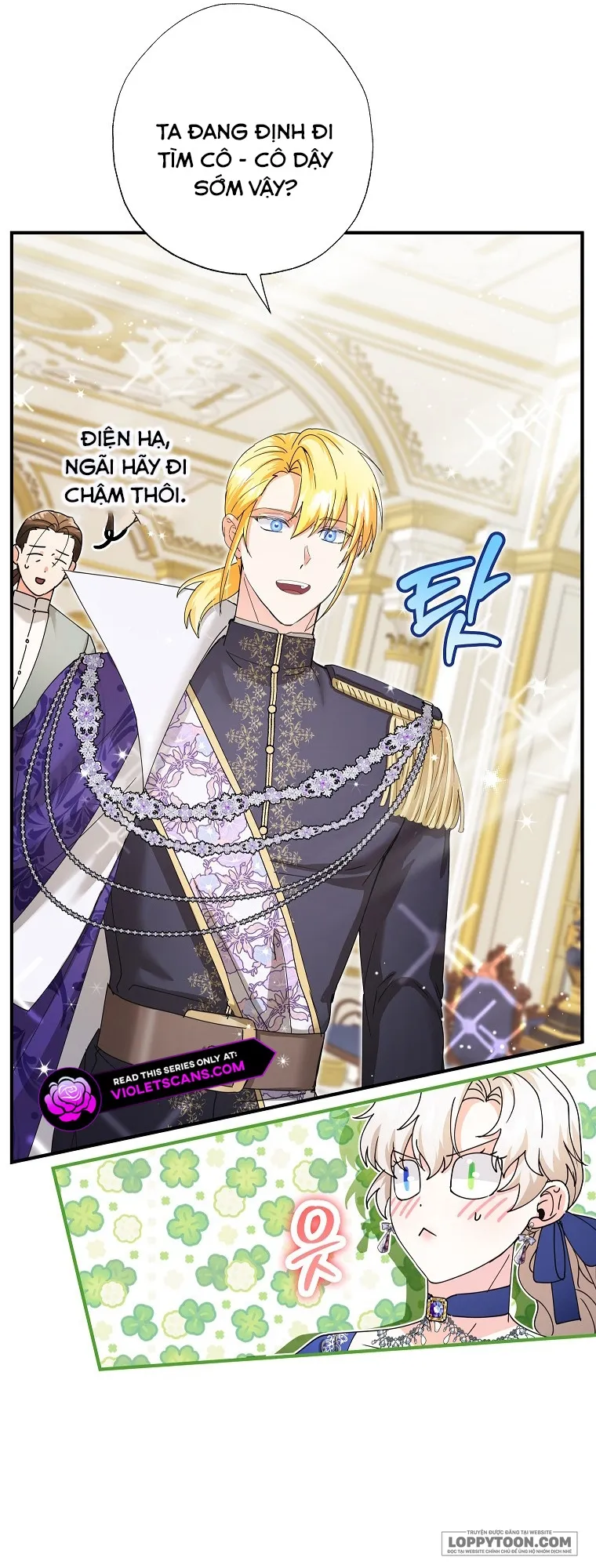 Trở Thành Miêu Nữ Của Hoàng Đế Chap 49 - trang 16