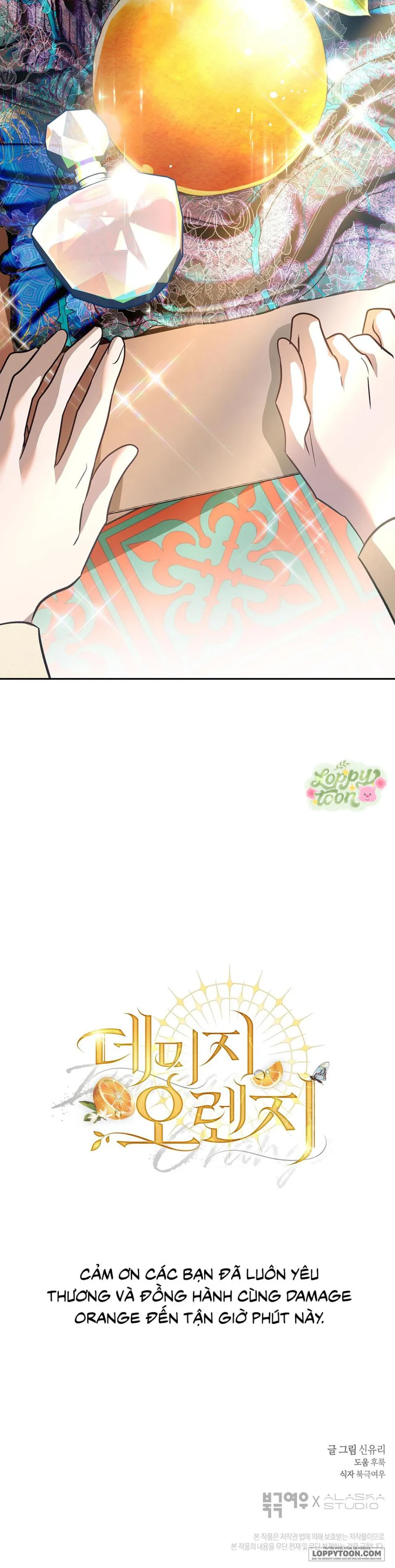 Cam Sát Thương Chap 10 - trang 44