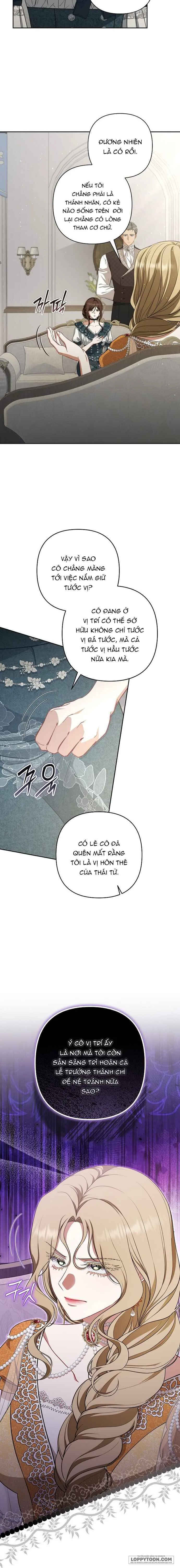 Tận Hưởng Cuộc Sống An Nhàn Của Nữ Hầu Trong Khi Che Giấu Sức Mạnh Chap 18 - trang 14
