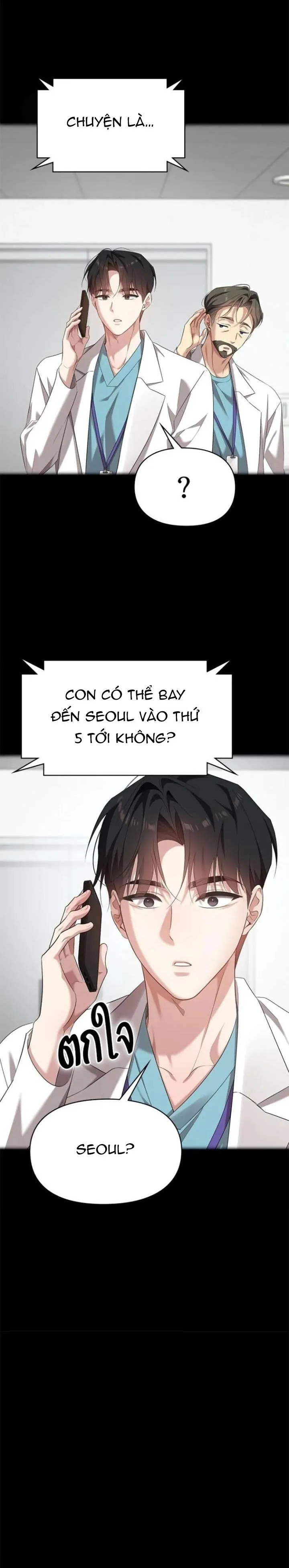 Vị Khách Trong Đêm Chap 43 - trang 22
