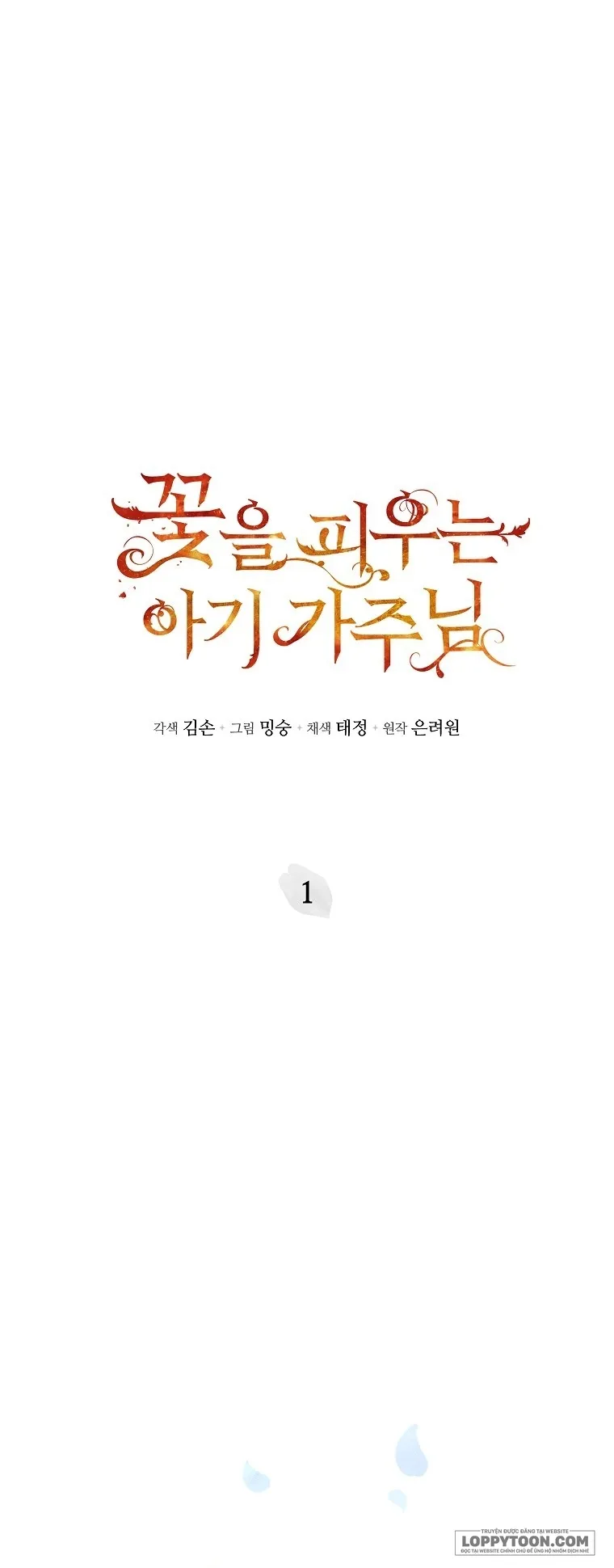 Bé Con Chốn Hoa Nở Chap 1 - trang 1