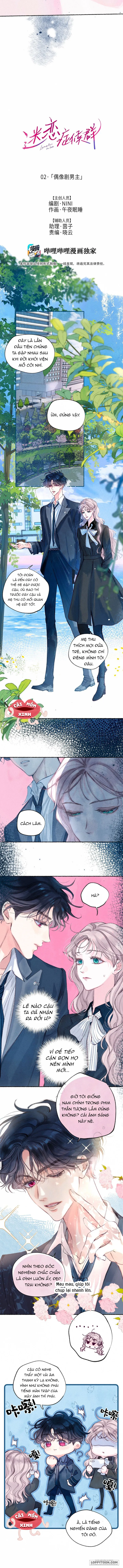 Hội Chứng Say Đắm Chap 2 - trang 2