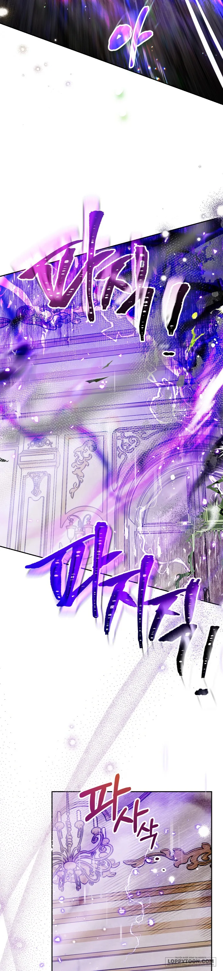 Khi Trái Tim Dẫn Lối Đôi Ta Chap 5 - trang 7
