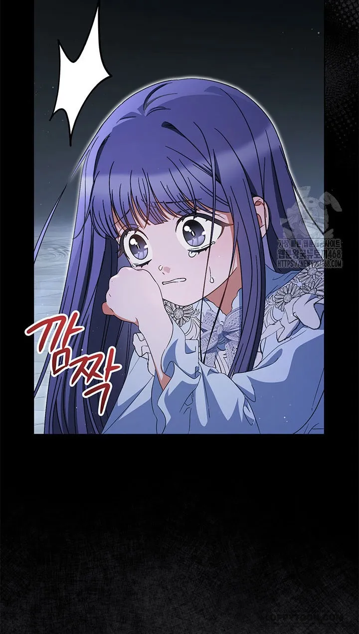 Nuôi Dưỡng Em Gái Xinh Đẹp Chap 94 - trang 51