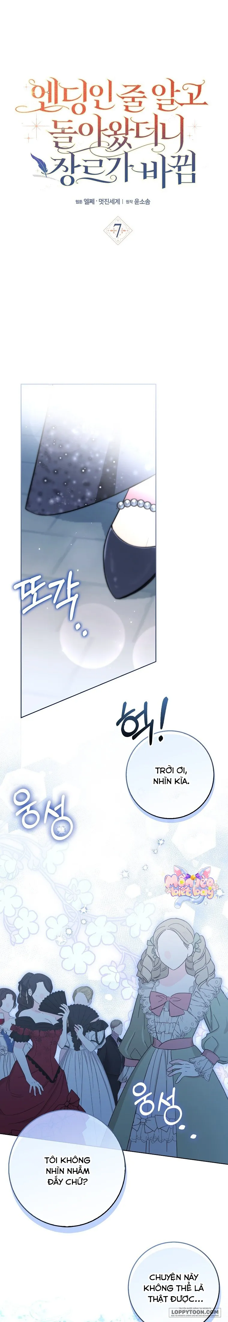 Tôi Cứ Nghĩ Mình Trở Về Là Kết Thúc, Không Ngờ Thể Loại Thay Đổi Rồi! Chap 7 - trang 2