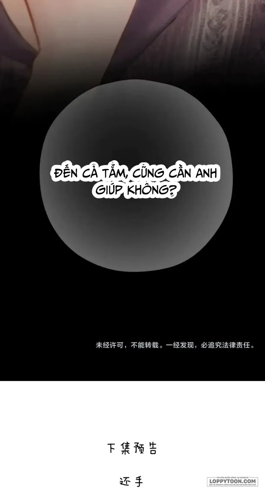 Trêu Nhầm Chap 87 - trang 50