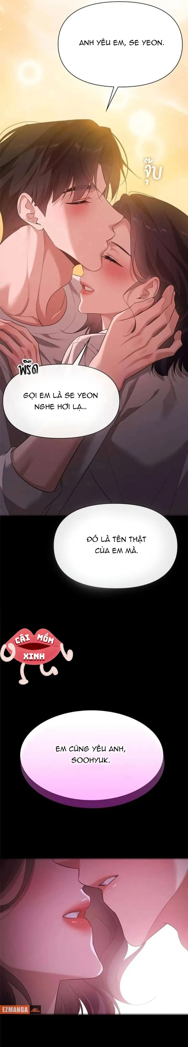 Vị Khách Trong Đêm Chap 40 - trang 17