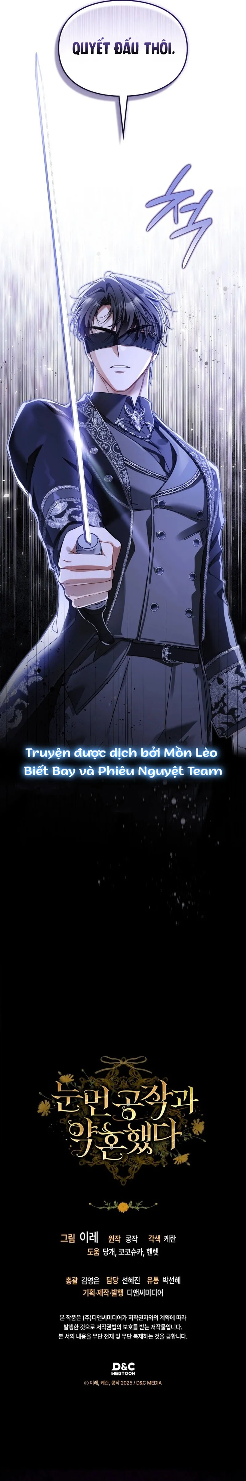Tôi Đã Đính Hôn Với Vị Công Tước Mù Chap 21 - trang 14