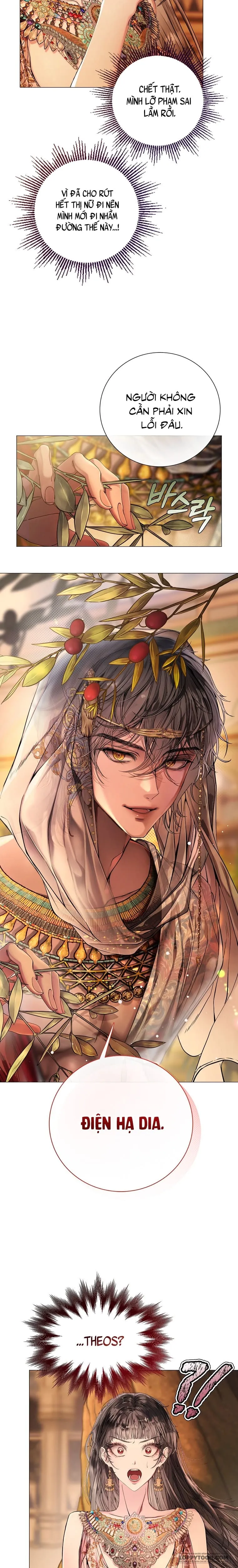 Cẩm Nang Chinh Phục Dành Cho Merry Bad Ending Chap 2 - trang 17