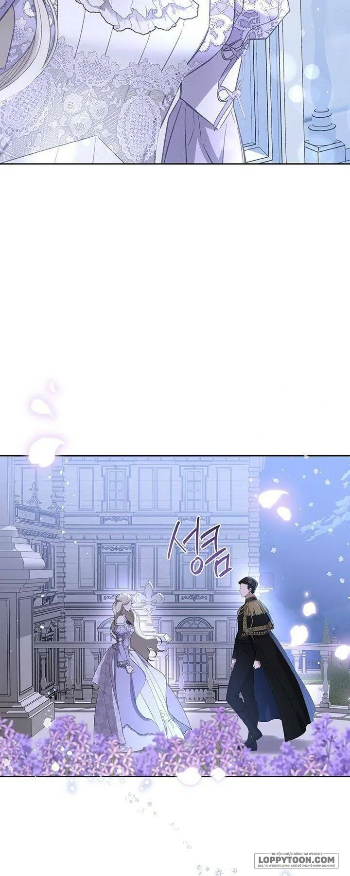 Nam Chính Quái Vật Sống Dưới Giường Tôi Chap 29 - trang 64