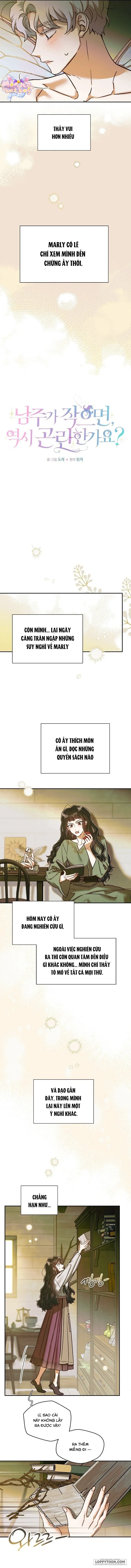 Nếu Nam Chính Nhỏ Thì Có Hơi Rắc Rối Phải Không? Chap 5 - trang 3