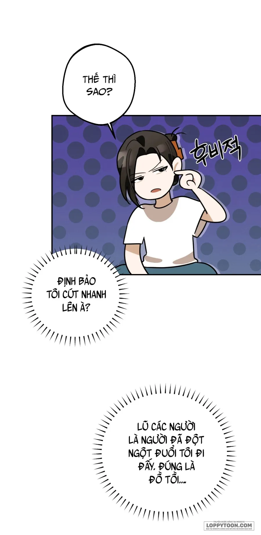 Tôi Chỉ Thích Mỹ Nam! Chap 1 - trang 36