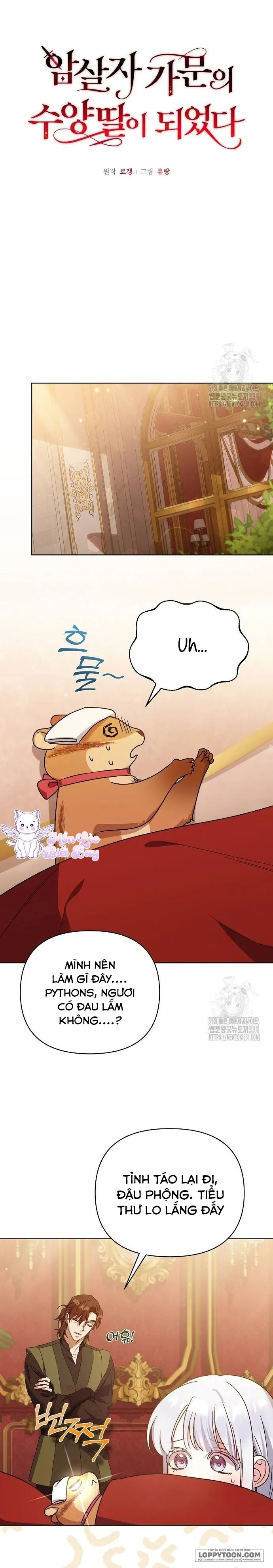 Trở Thành Con Gái Nuôi Của Gia Tộc Sát Thủ Chap 16 - trang 16