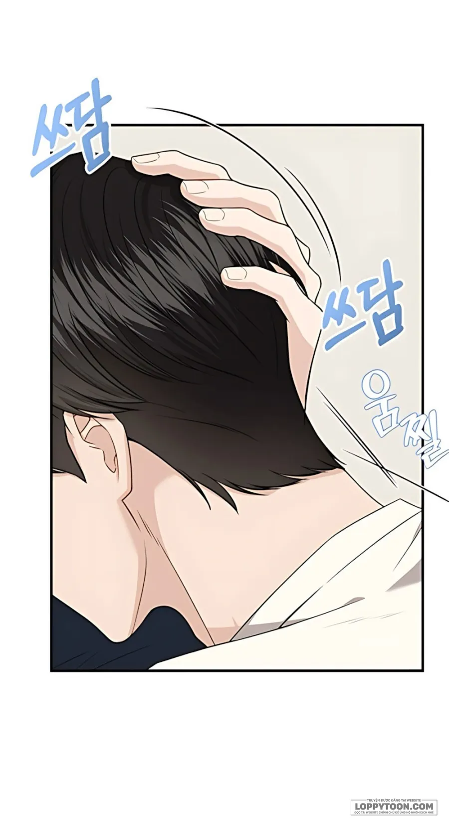 Quy Luật Cải Tạo Kẻ Rác Rưởi Chap 3 - trang 66