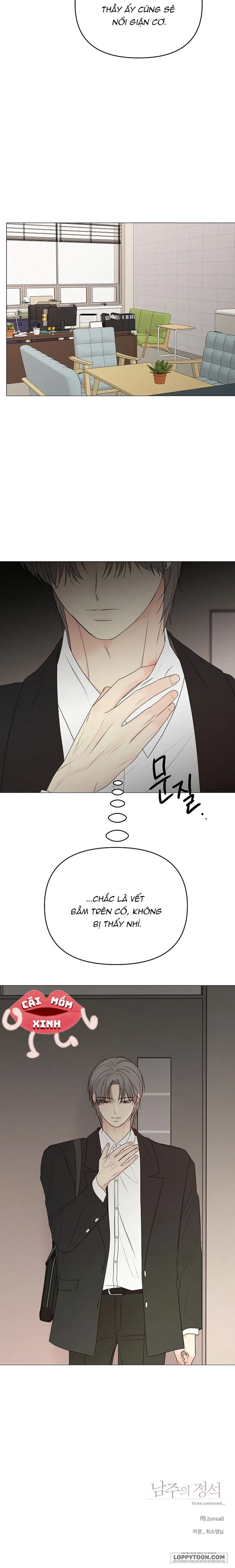 Soái Ca Kiểu Mẫu Chap 27 - trang 22