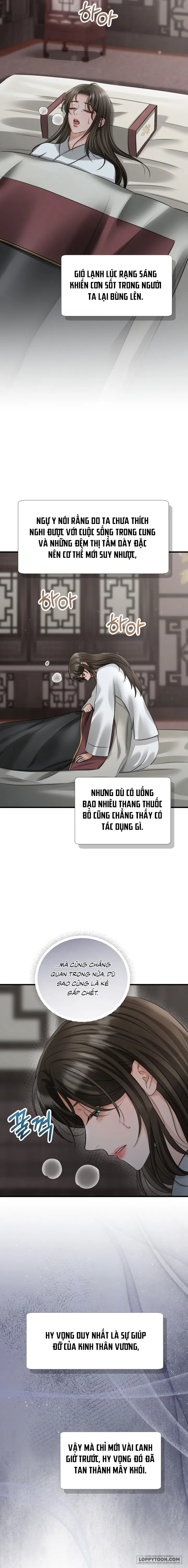 Kẻ Nhìn Trộm Chap 12 - trang 14