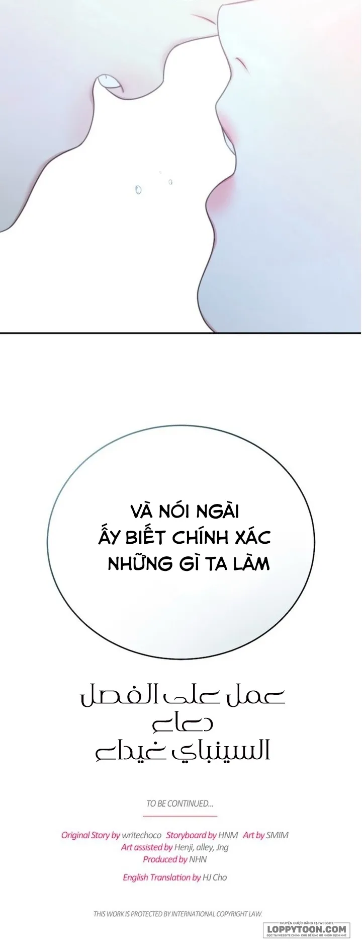 Hầu Nữ Không Còn Thèm Muốn Chủ Nhân Nữa Chap 15 - trang 76