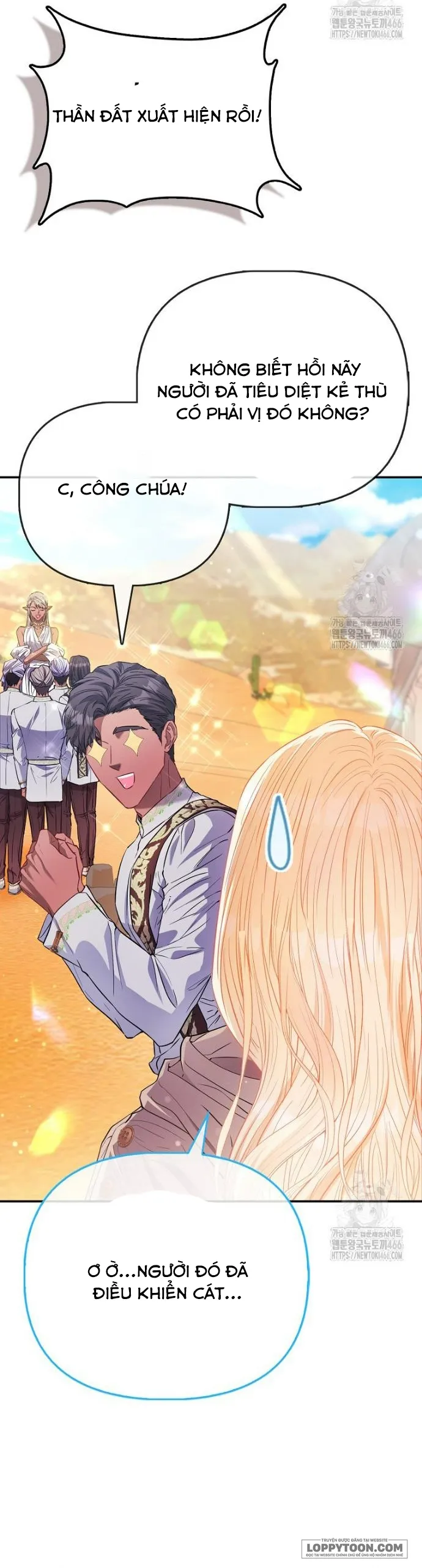 Nàng Công Chúa Của Mọi Người Chap 77 - trang 26