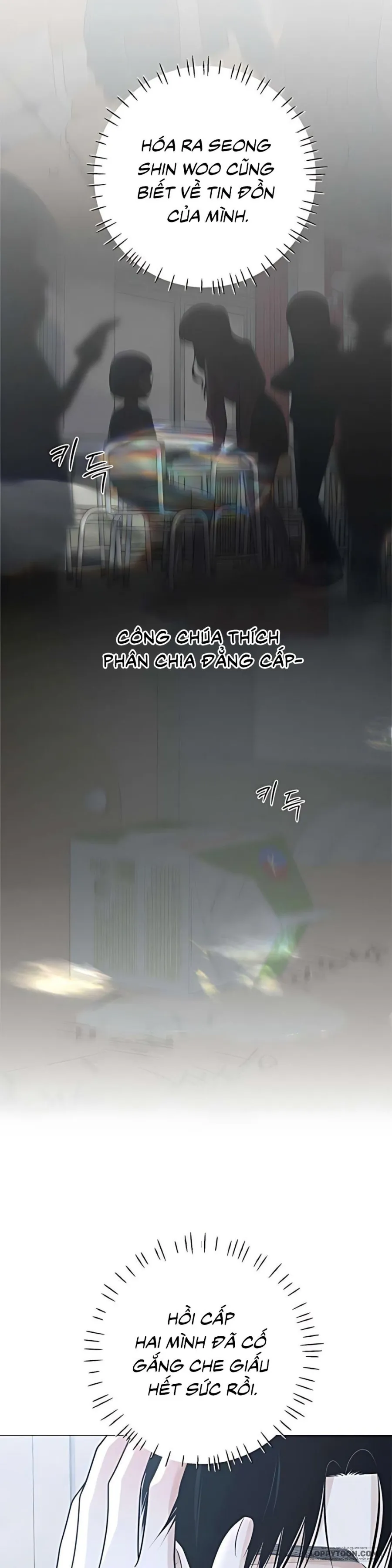 Hashtag: Mối Tình Đầu Chap 15 - trang 21