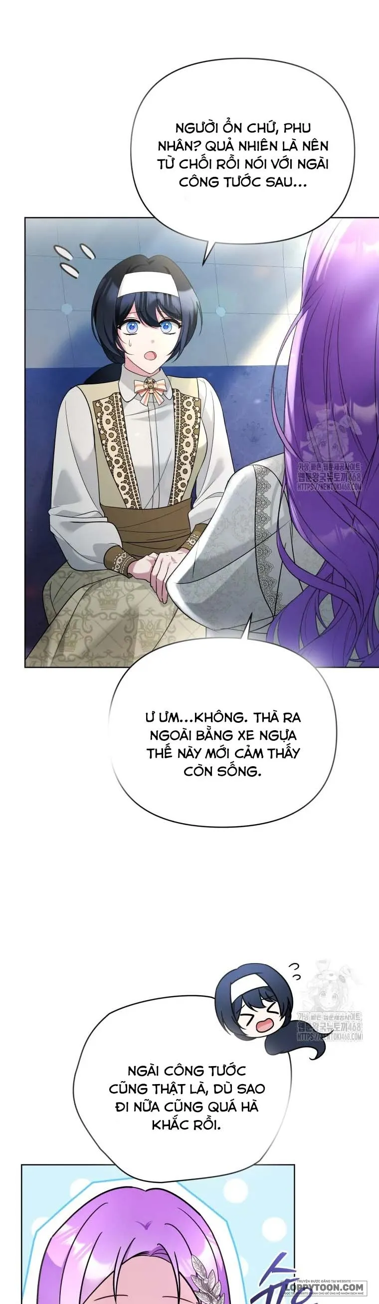 Chiếc Túi Bí Mật Của Quý Cô Xấu Xí Chap 59 - trang 17