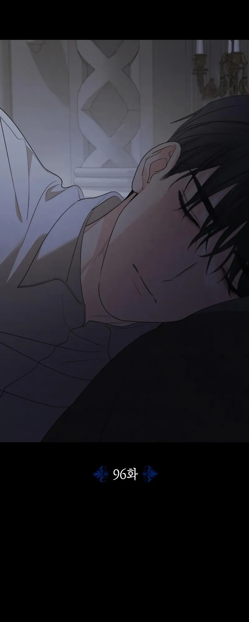 Gia Đình Chồng Quá Ám Ảnh Bởi Tôi Chap 96 - trang 5