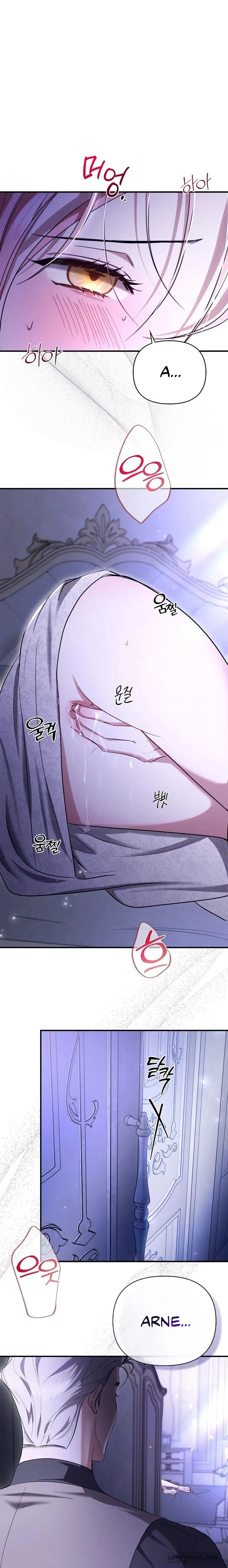 Em Đã Ăn Thay Chồng Rồi Chap 1 - 🔞 - trang 4