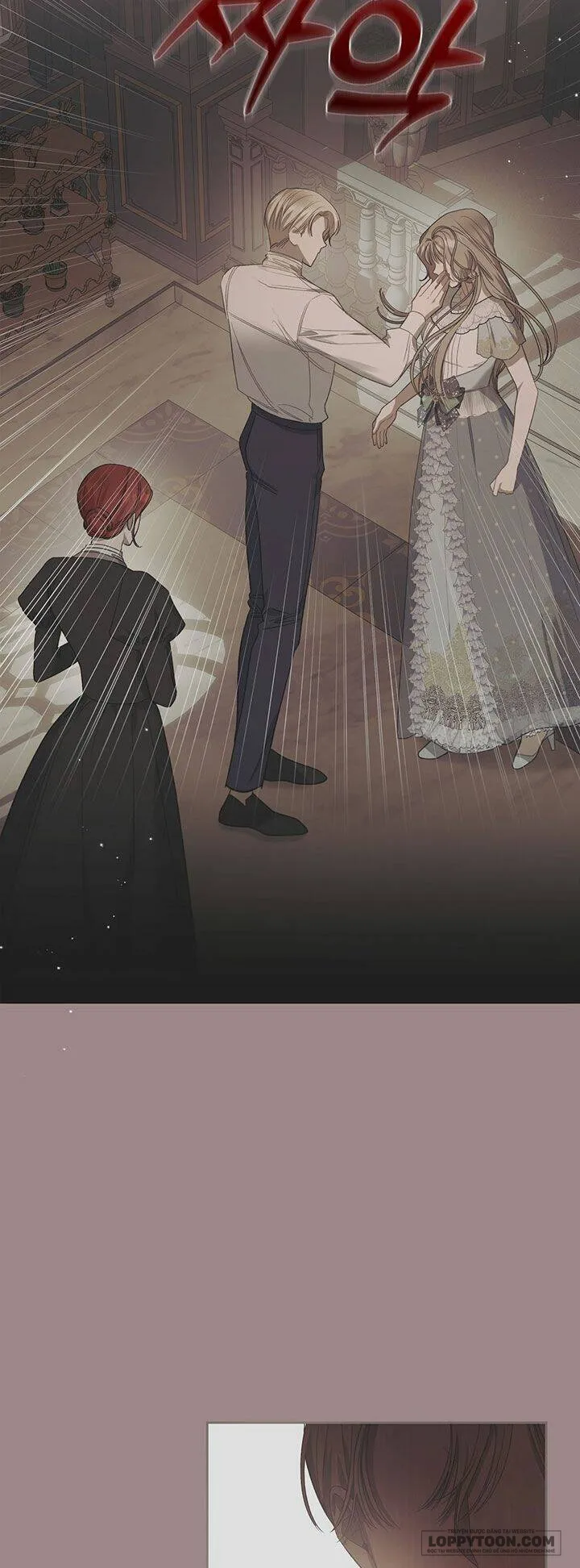Nam Chính Quái Vật Sống Dưới Giường Tôi Chap 15 - trang 9