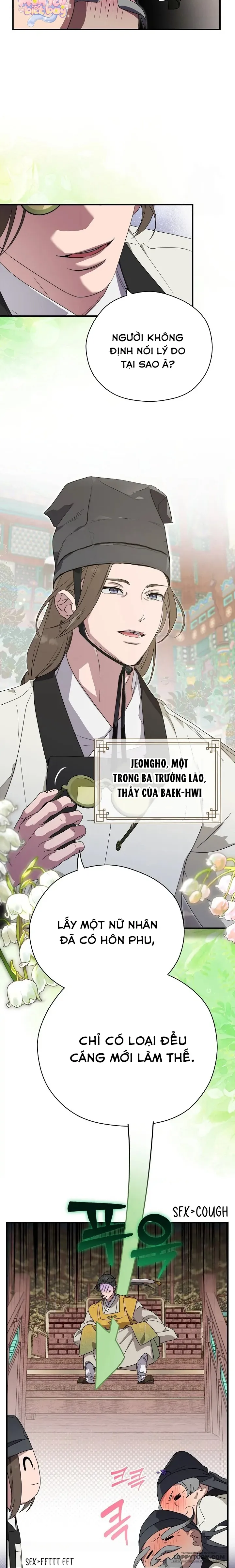 Ta Chỉ Muốn Ăn Em Chap 18 - trang 2